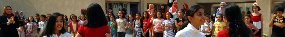 About Us